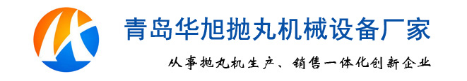 鈦鍛件，鈦法蘭，靶材，鈦管，鈦陽(yáng)極 | 寶雞市艾澤瑞金屬材料有限公司